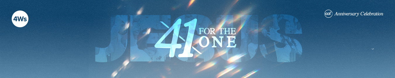 2025 07 Web_CCF at 41_4Ws
