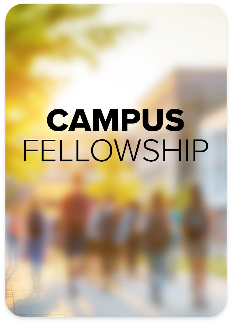Campus Fellowship Implementation Guide